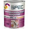 Противоскользящее покрытие (состав) SPEC Антискользин (акриловая основа), 1 кг