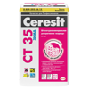 Ceresit  CT 35 25 ,   2,5 ,  