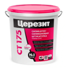 Ceresit Штукатурка CT 175 25 кг,  2,0 мм, база
