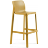 Стул (кресло) Nardi Net Stool барный, горчичный