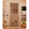 Дверь для сауны DoorWood (Дорвуд) 80x200 Эталон Лебединое озеро (бронза матовая) левая