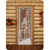 Дверь для сауны DoorWood (Дорвуд) 70x180 Престиж (с рисунком) Рассвет левая (прозрачная)