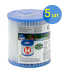 Картридж Intex тип H 5 шт