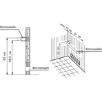    EOS Thermo-Tec W 9 , 