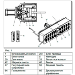    Speck (Badu Jet) Turbo Pro 45m Motorkab (2325200002)