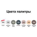  Mapei Затирочная смесь Mapeclinker №100, 25 кг