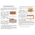     DoorWood () 70x210    2 ( ), 