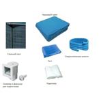    PoolMagic Rattan  7.3x3.6x1.3  (, , , )